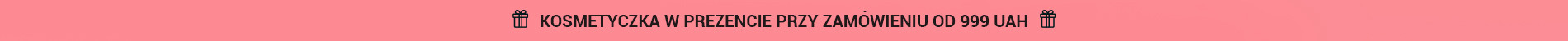 Рожева косметичка від 999 грн (2.03-15.03)