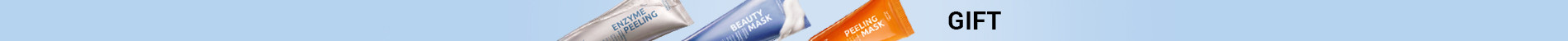 Маска у подарунок від 999 грн (27.04-10.05)
