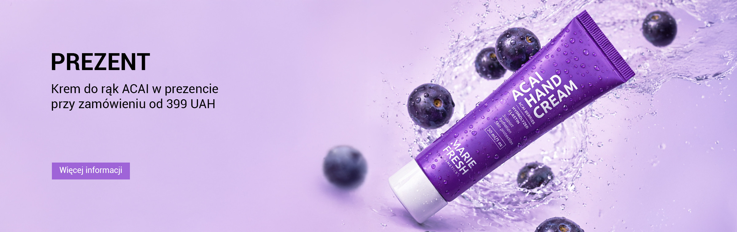 Крем Асаї у подарунок (16.02-1.03)