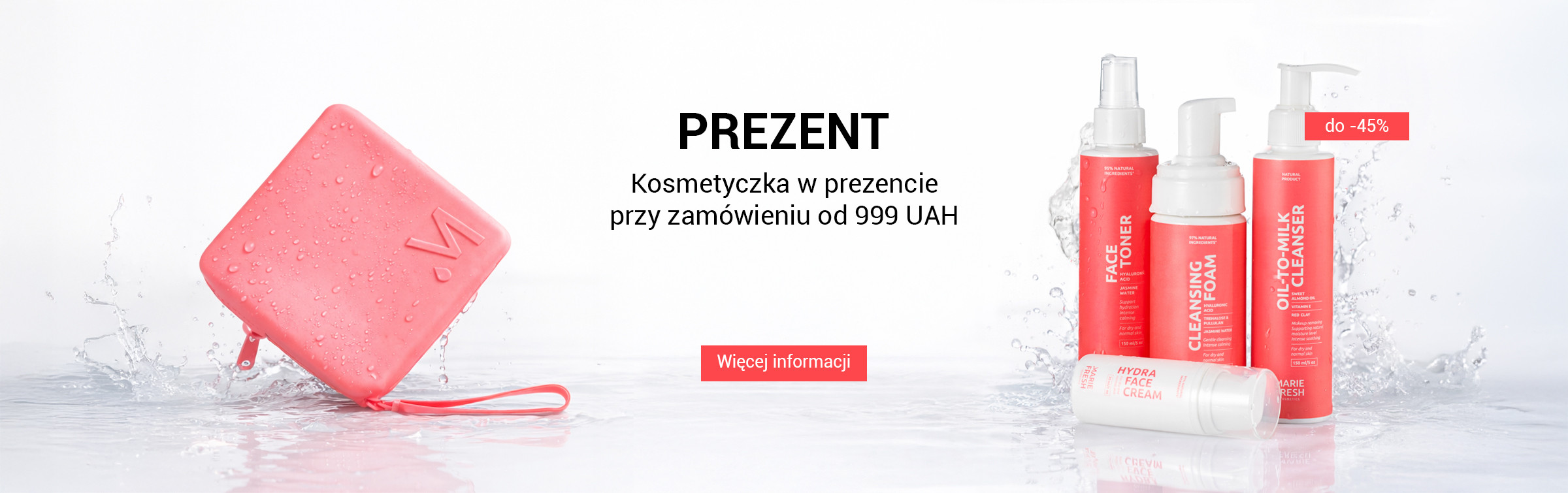 Рожева косметичка від 999 грн (2.03-15.03)