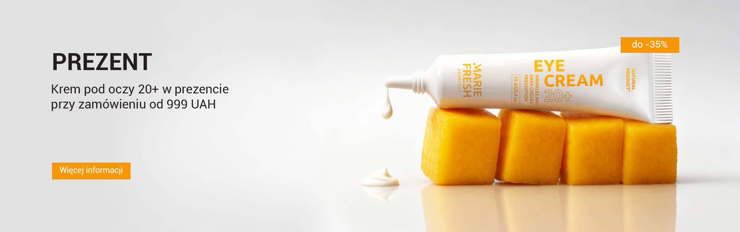 Крем для повік 20+ від 999 грн (30.03-12.04)