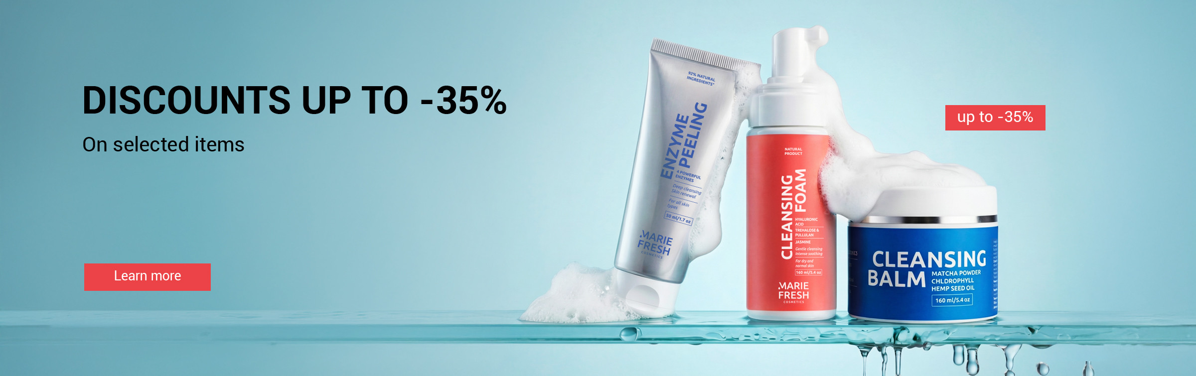 13.04-26.04 - знижка 35%