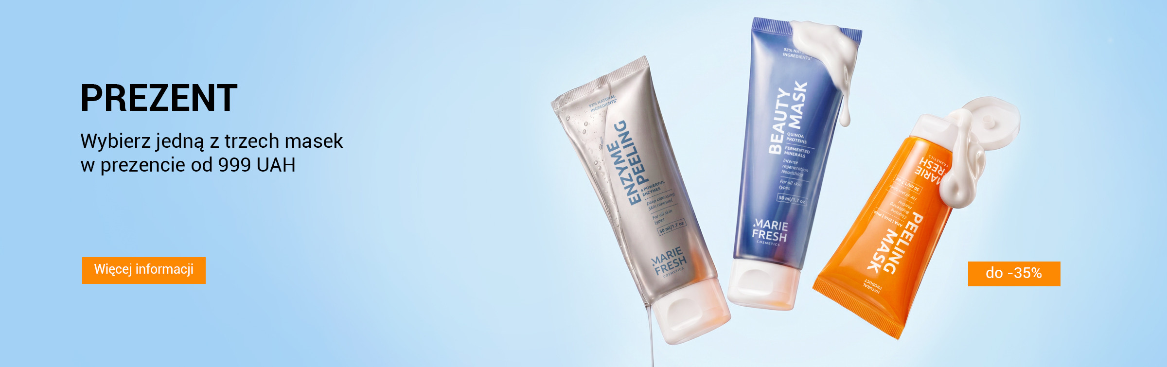 Маска у подарунок від 999 грн (27.04-10.05)