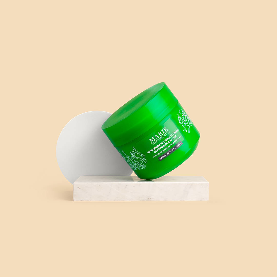 Антицеллюлитное термоактивное обертывание для тела