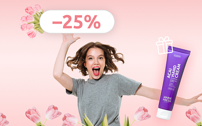 Даруй красу для найдорожчих з Marie Fresh!