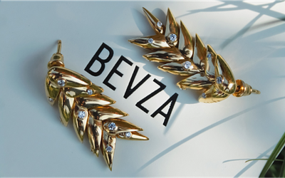 Сім пар сережок шукають своїх власниць!