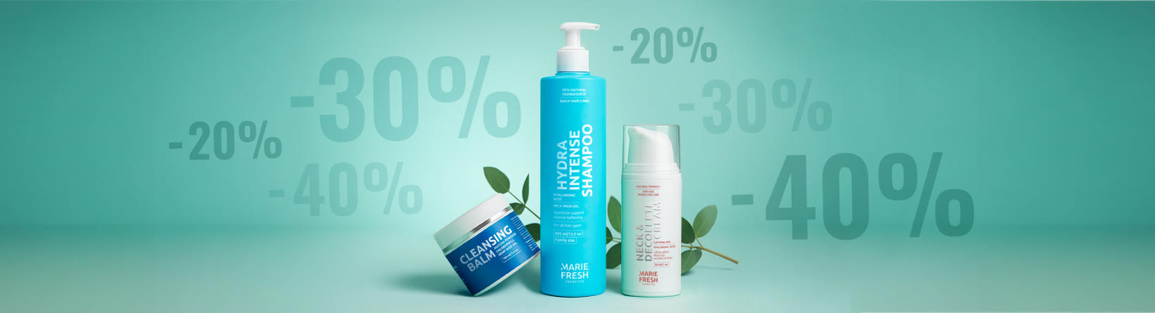 FRESH SALE: на косметику, яка підкреслює природну красу!