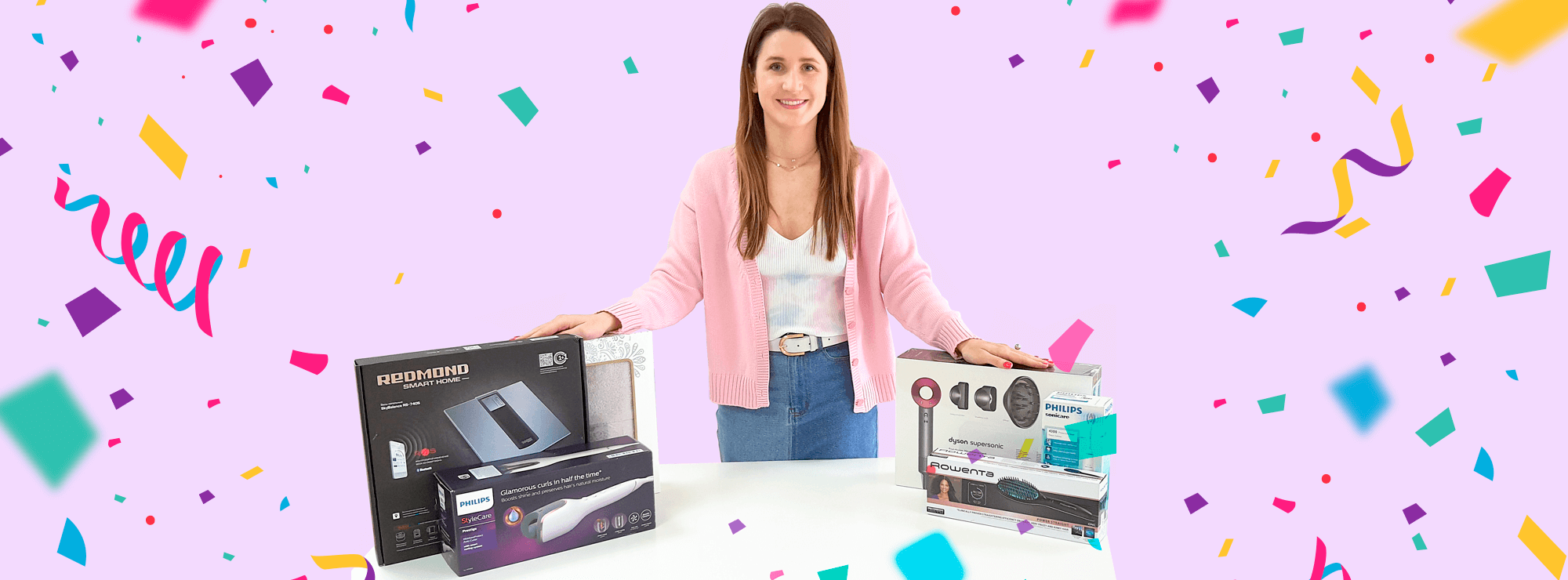 Розіграш подарунків до 31 травня