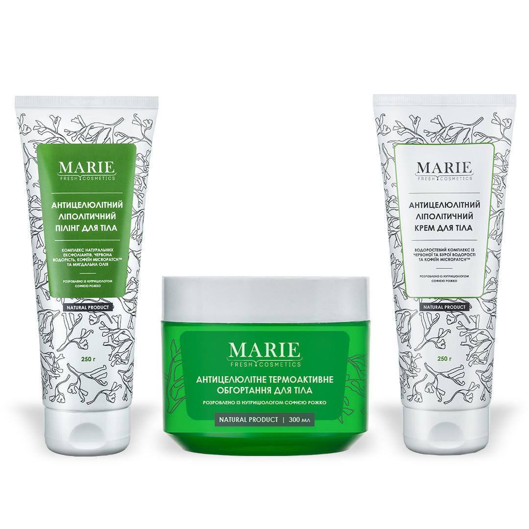 Стартувало передзамовлення на набір Антицелюлітна серія