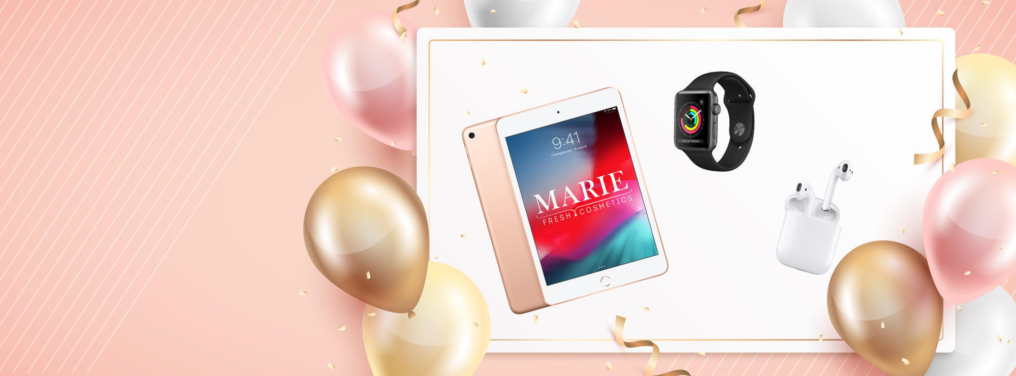 НАМ 4 РОКИ!🥳