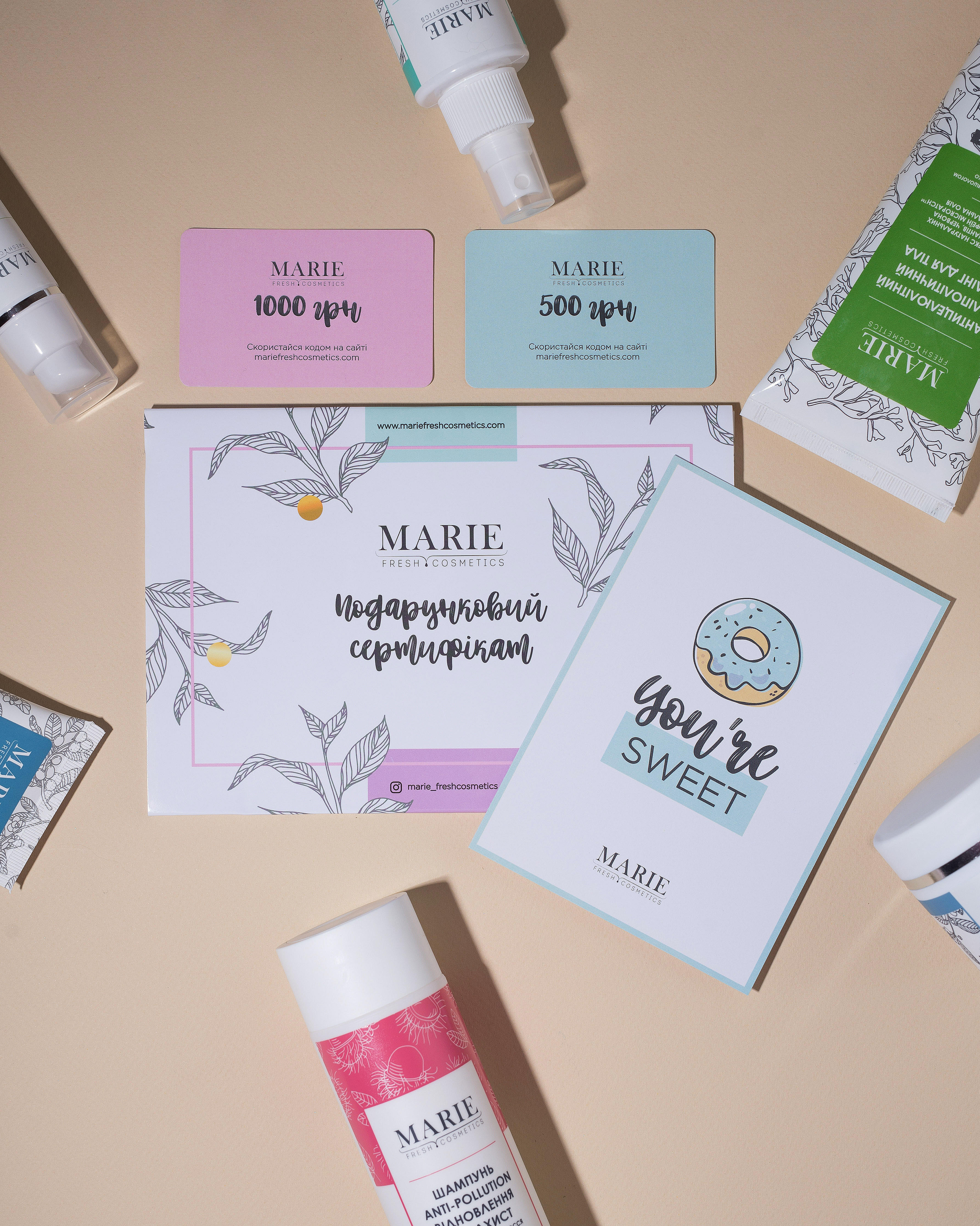 Знайдено ідеальний подарунок!