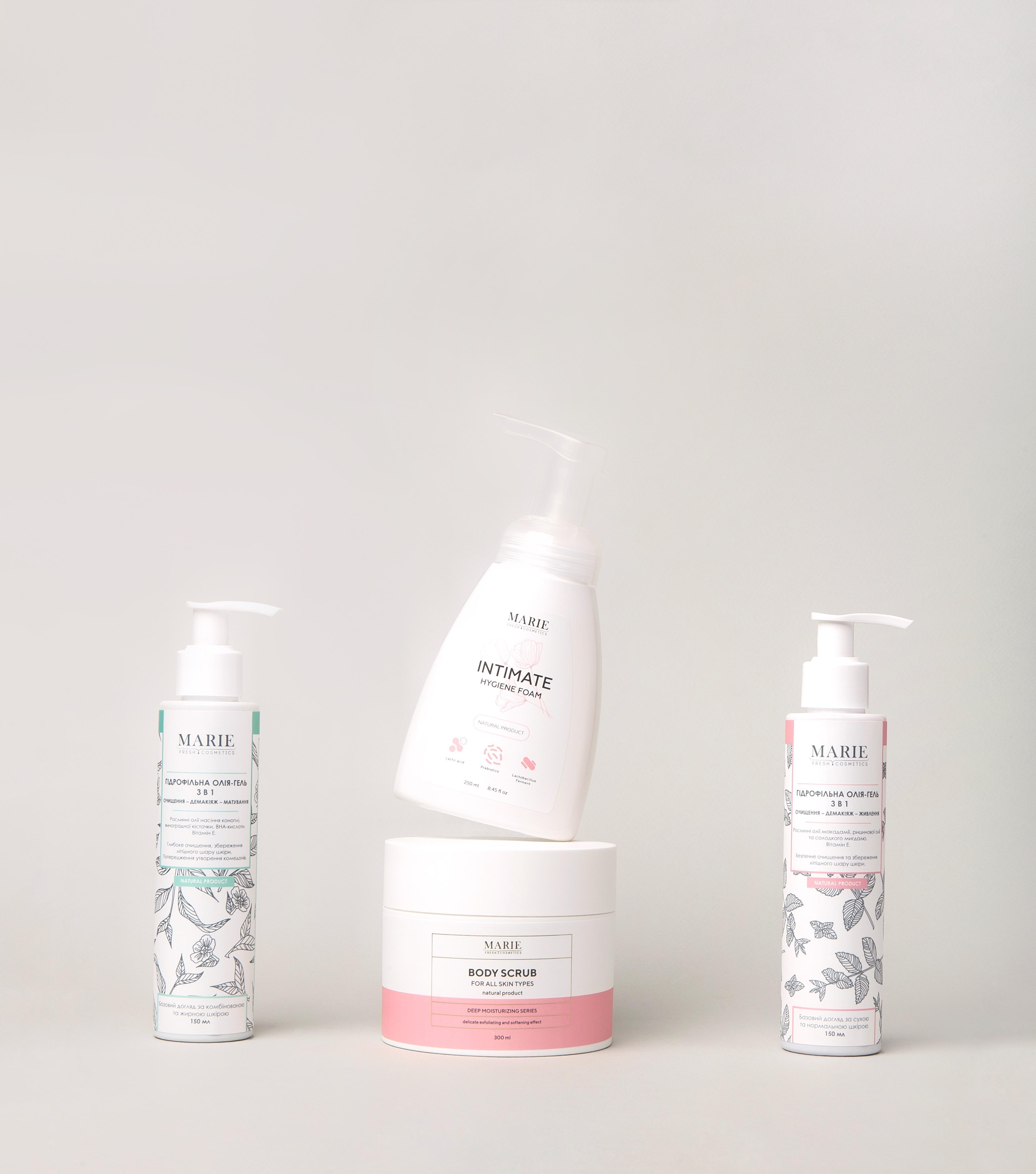 Гарантований подарунок до твого замовлення👇🏻