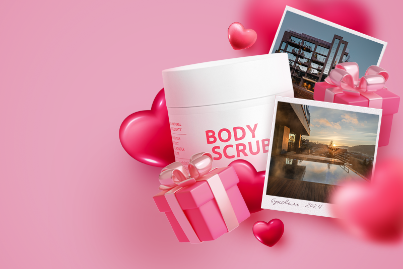 Sweet love with Marie Fresh: вигравай скраб Must Have та романтичний weekend в горах! Замовляй на суму від 2000 грн