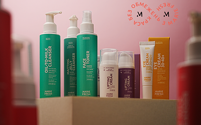 Краса без обмежень з Marie Fresh!