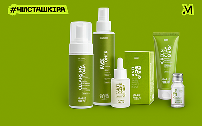 Шлях до здорової шкіри: Як боротися з підлітковим акне?