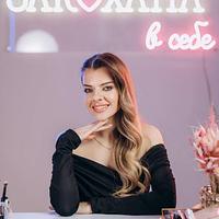 Візажист, б'юті блогер