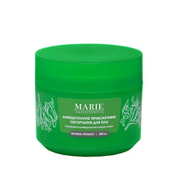 Антицелюлітне термоактивне обгортання для тіла